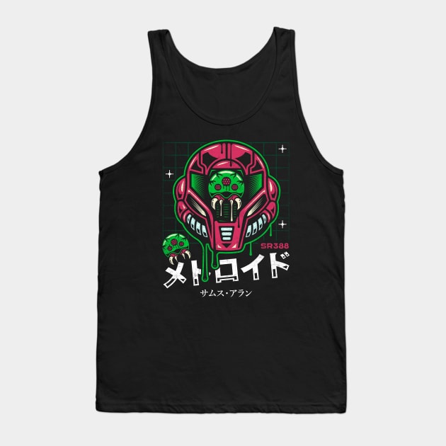 Larva Helmet Tank Top by logozaste